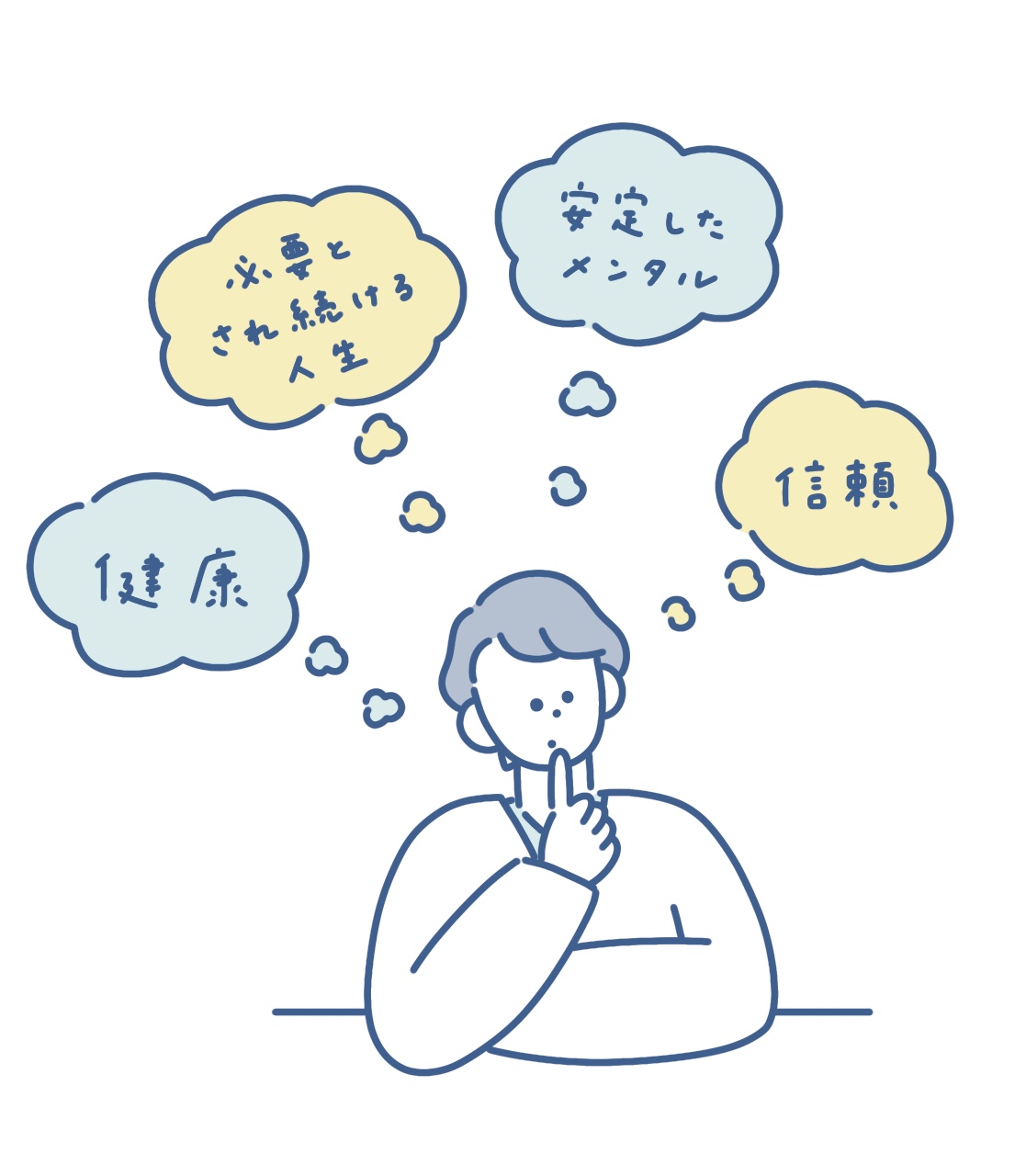 塚越菜々子さん　イラスト