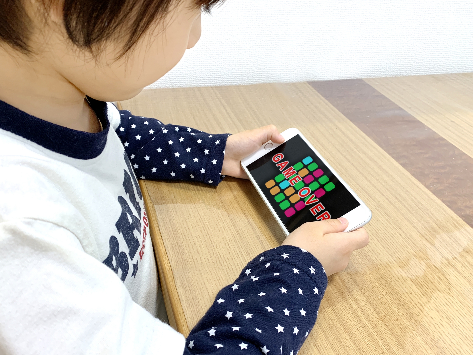 性別に関係なくスマホは依存しやすいもの