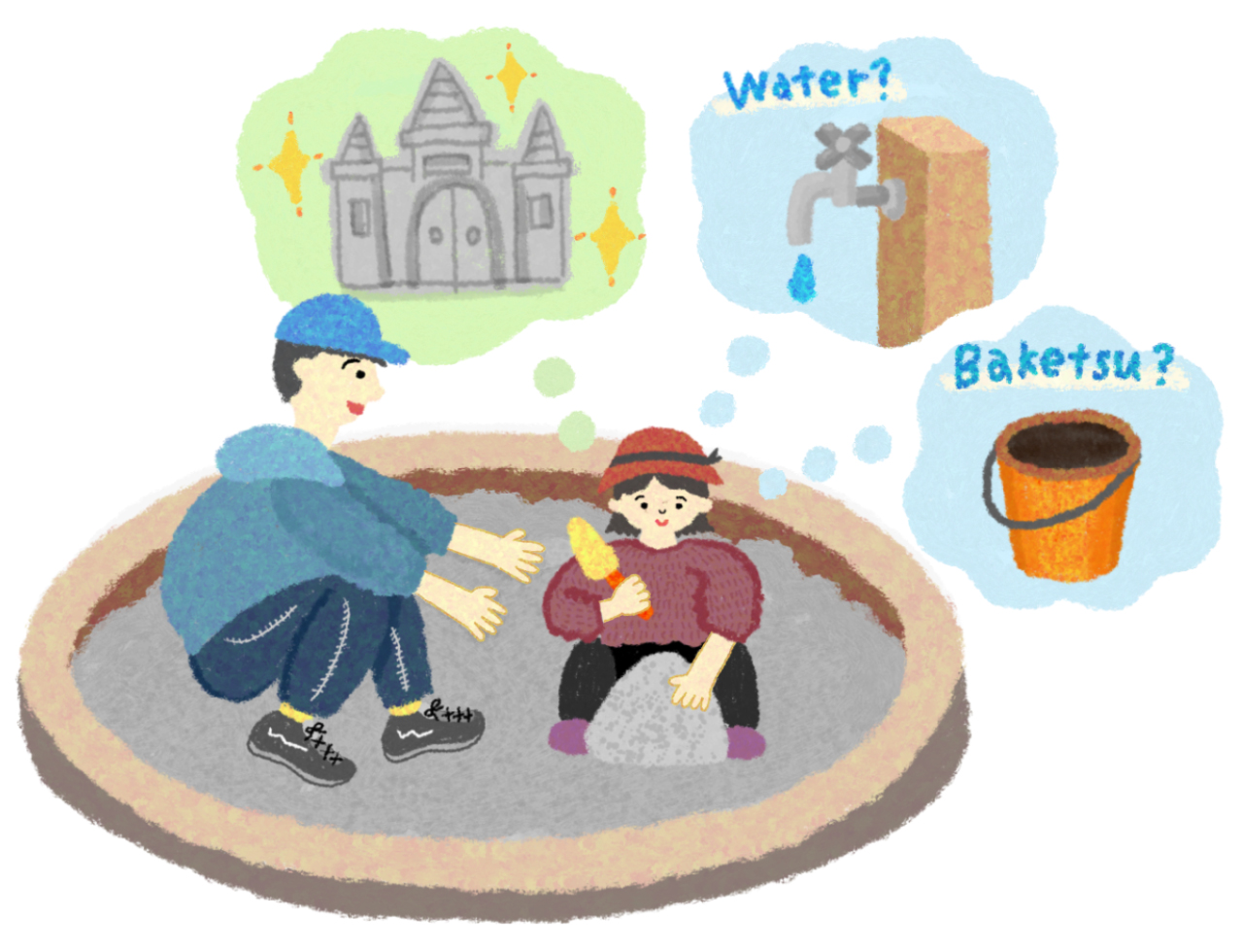 教育評論家・親野智可等さんに聞く。子どもの“好き”を育てる大切さと、親としてできること