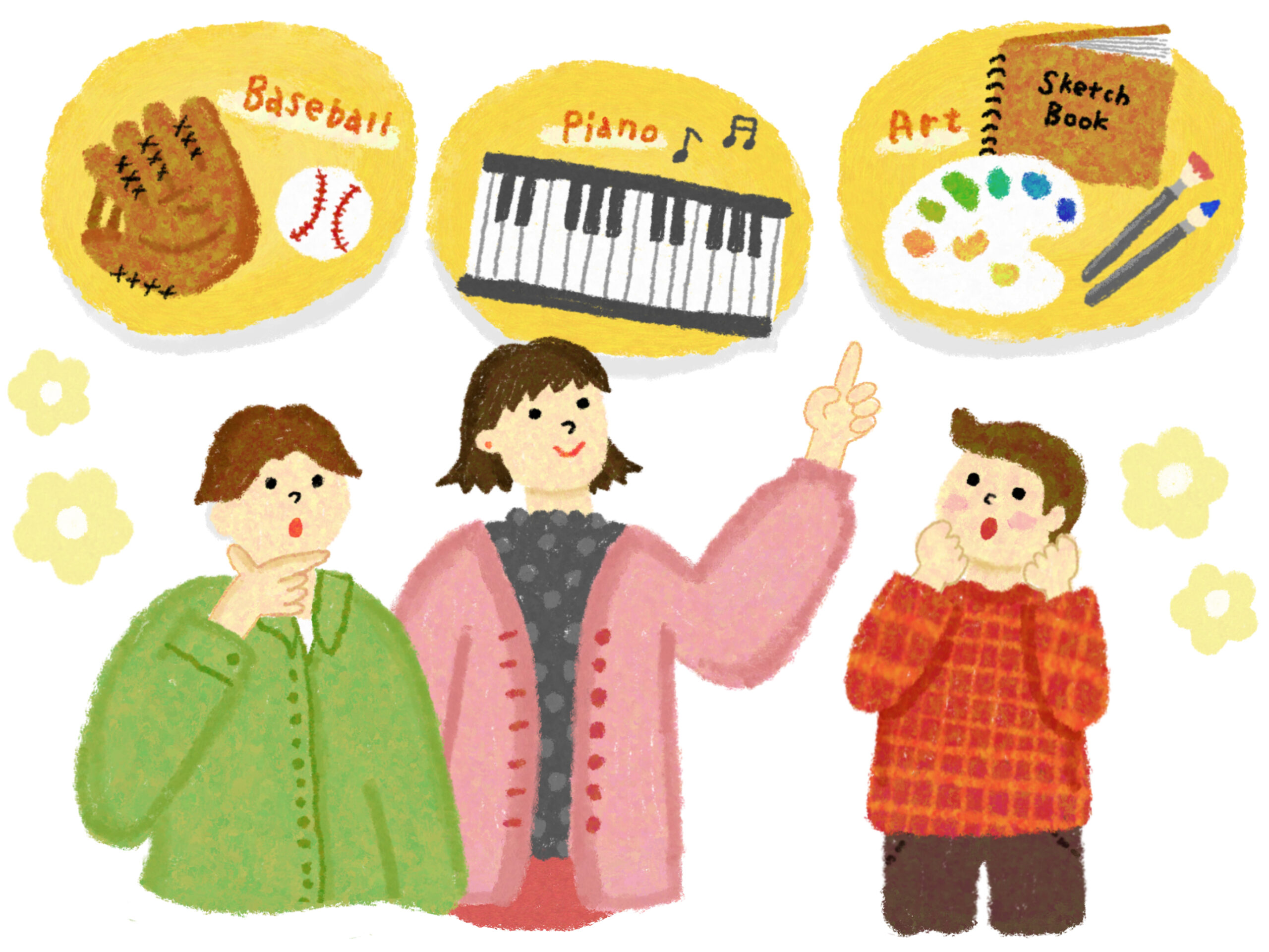 教育評論家・親野智可等さんに聞く。子どもの“好き”を育てる大切さと、親としてできること