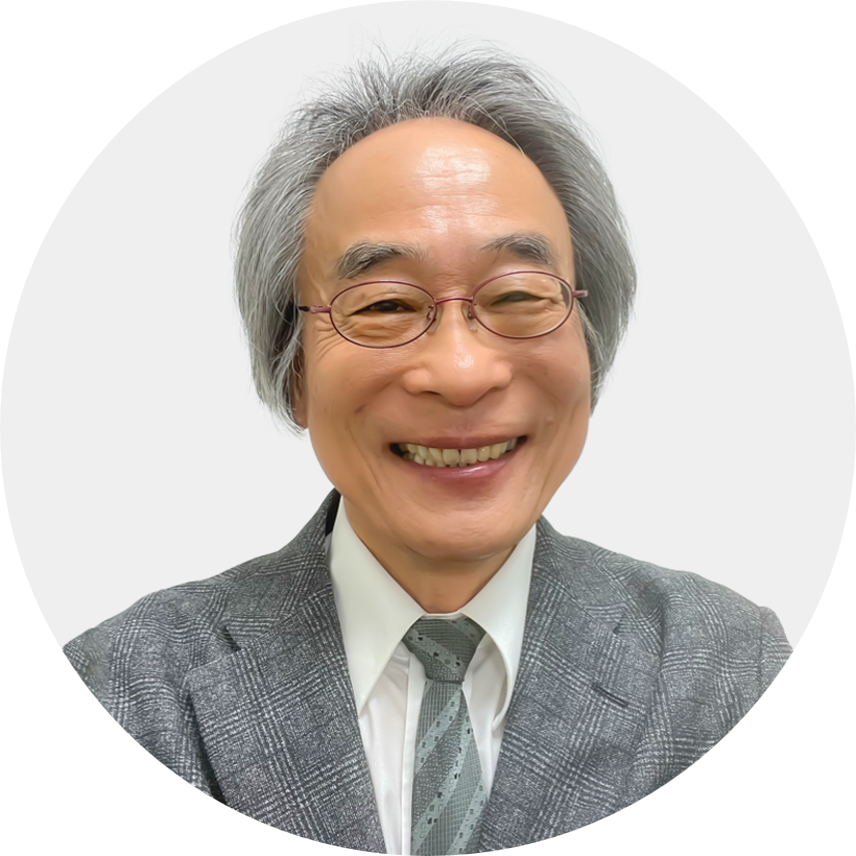 親野智可等先生