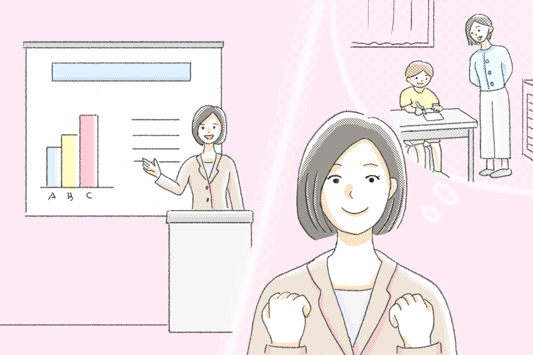 くもんの先生　愛媛県在住　池田智子さん　イラスト01