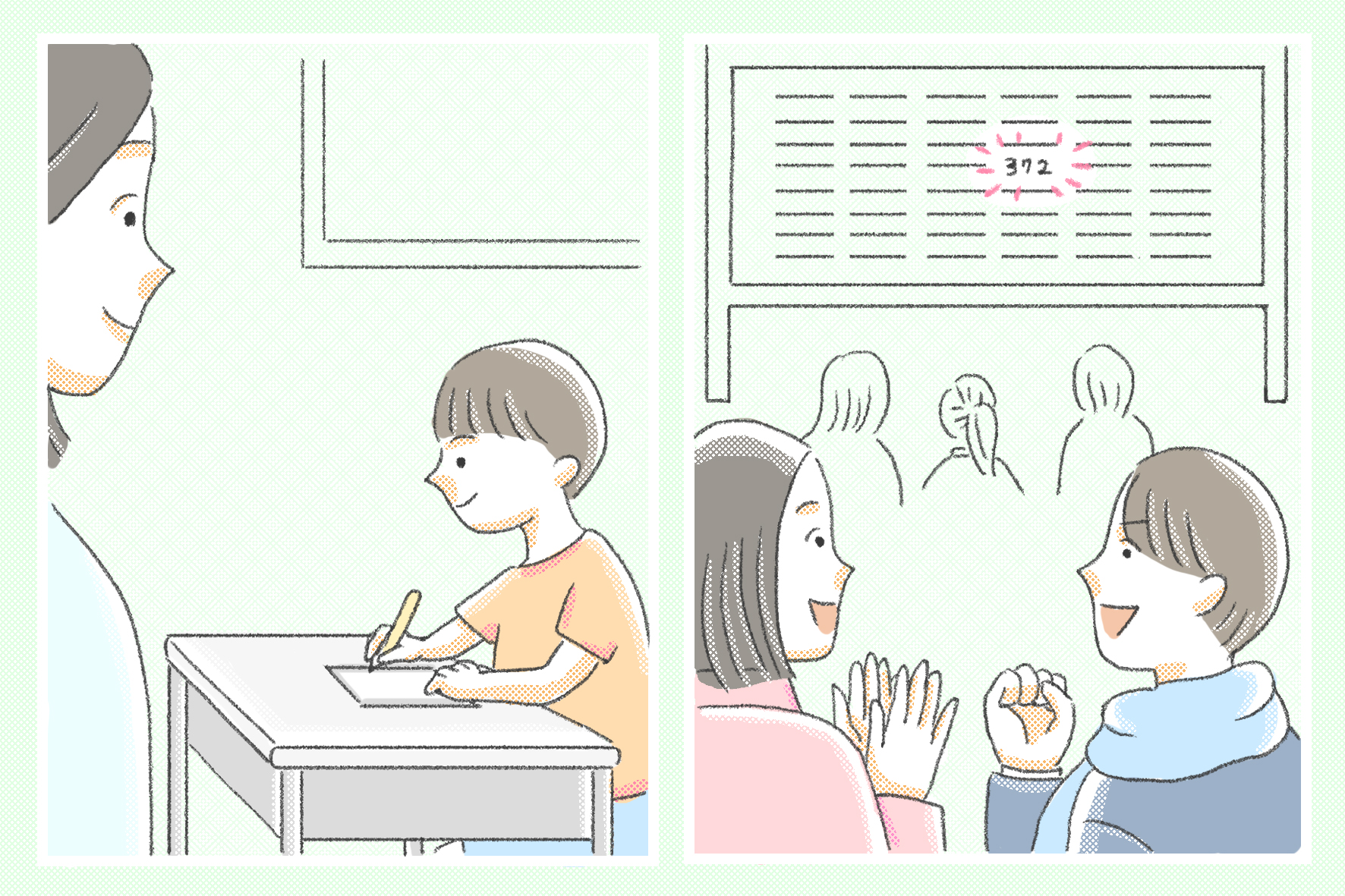 くもんの先生 池田智子さん